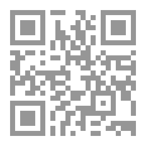 Qr Code Strategic Marketing
