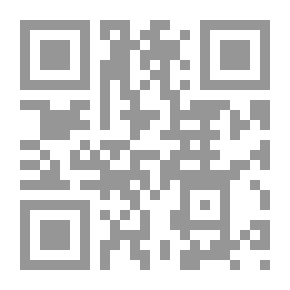 Qr Code مفتى زادة على استعارة العصام