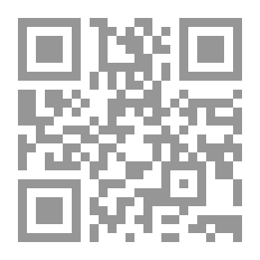 Qr Code Separating The Article And Deciding What Is Between Sharia And The Wisdom Of Communication