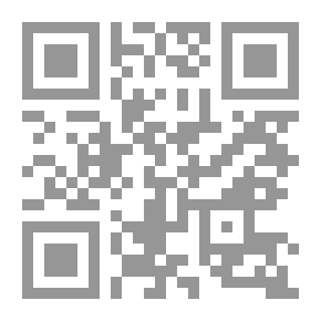 Qr Code Ruffled Doilies and the Pansy Doily