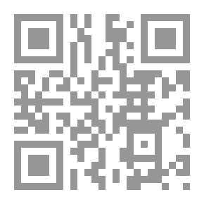 Qr Code الاجتهاد وجدل الحداثة