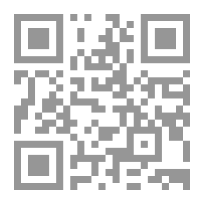 Qr Code Gaza Strip Crossings - A Lifeline Or A Tool Of Siege