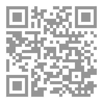 Qr Code ما هو التواضع؟