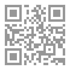 Qr Code Brief History Of Ibadi