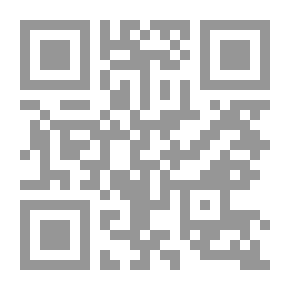Qr Code الجانب العلمي في سيرة الشيخ سليمان الصانع