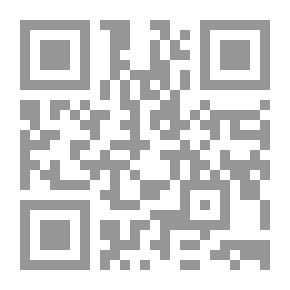 Qr Code الاسلام وعلمانية الدولة