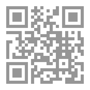 Qr Code مجلة الجنان الجزء الأول