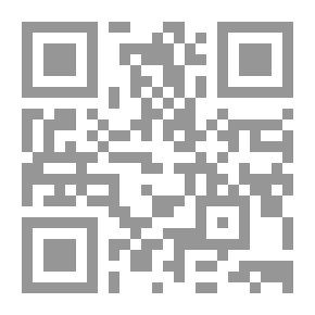 Qr Code The Reference In The Manufacture Of Cocoa And Chocolate
