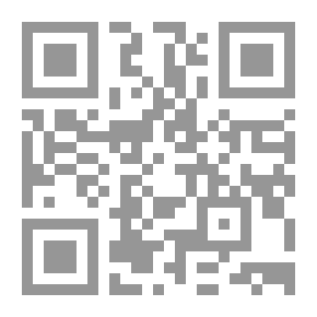 Qr Code بين الإنجيل والقرآن