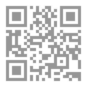 Qr Code وجوه في مصابيح الذاكرة - الجزء الخامس