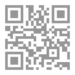 Qr Code السلاح النووي بين مبادئ الشرعية الدولية وحتميات القوة `دراسة مقارنة للسياسات النووية لإيران وكوريا الشمالية`