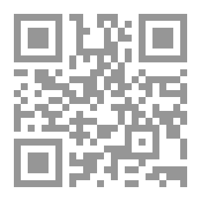 Qr Code عناصر علم المثلثات: مستوي وكروي