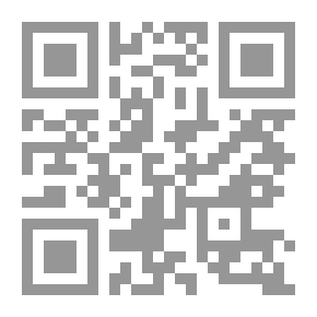 Qr Code أرجوزة محرم أو قول الراوي في حادثة المنشاوي