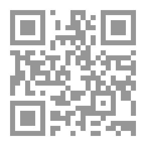 Qr Code لا أحد لي سواك