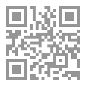 Qr Code قصة شجرة الغريب