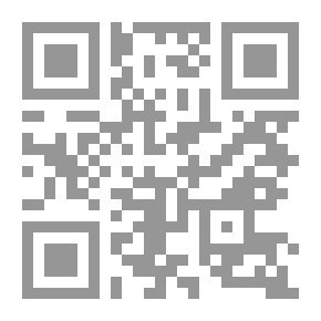 Qr Code ميزان الاعتدال في نقد الرجال