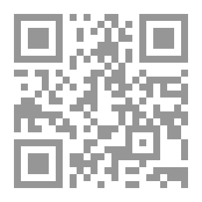 Qr Code جلال الدين السيوطي `الإمام الحافظ`