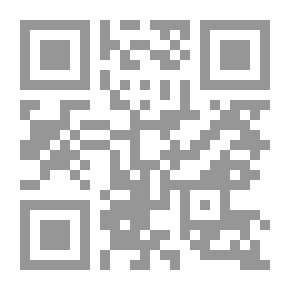 Qr Code الدليل العملي في كتابة مقترح بحث