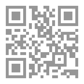 Qr Code الهندسة البشرية والعلاقات العامة ؛ هندسة القبول والرضا