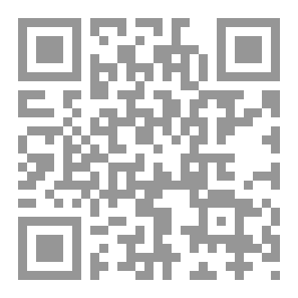 Qr Code Bygone Peoples