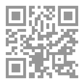 Qr Code Invisible Killer And Criminal Syndicate