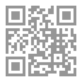 Qr Code جهود إبن الملقن في الحديث والفقه