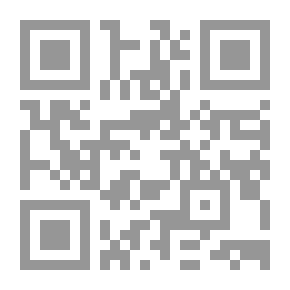 Qr Code هكذا تكلم الإمام جعفر الصادق