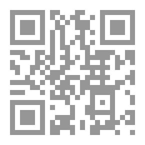 Qr Code الست