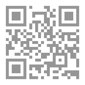 Qr Code Beauty And Squamous Wings
