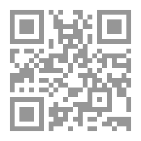 Qr Code معجم معالم الحجاز