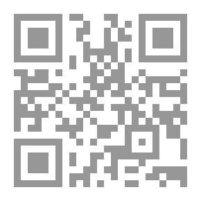 Qr Code المسكوكات الإسلامية في الجبل الأخضر