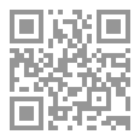 Qr Code الواضح في الكيمياء الطبيعية والعضوية للصف الثاني الثانوي العام (القسم العلمي)