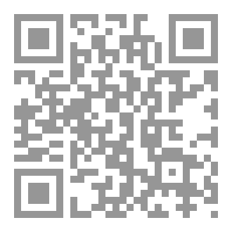 Qr Code سمكة خارجة للتو من الماء