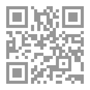 Qr Code مقدمة في الحاسب الآلي تطبيقاته في المجتمع