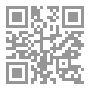 Qr Code الاصل - للإمام محمد بن الحسن السيبيانى ؛ ج2