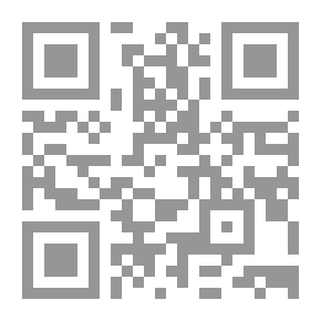Qr Code The Political Imagination Of Islamists; Before And After The State