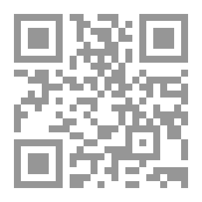 Qr Code شرح رسالة الحقوق للإمام زين العابدين ؛ حقوق الوالدين والولد