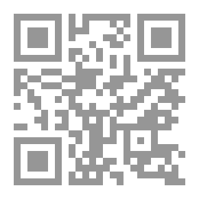 Qr Code وتين القلب