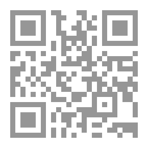 Qr Code العلاقة بين الأجور وإنتاجية العمل والبطالة