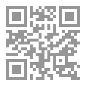 Qr Code The Family Of The Lineages The Family Of Al-Turbani Al-Soghra