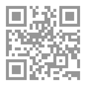 Qr Code الاستراتيجيا الصينية تجاه الدول العربية : الأهداف والمآلات