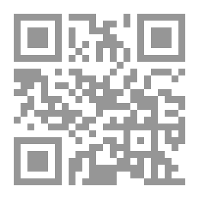 Qr Code Republic Between The Sultanate And The Tribe In North Yemen