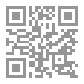 Qr Code يكمن بداخلك