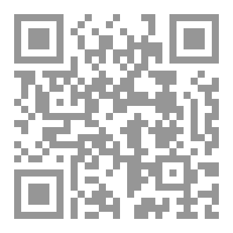 Qr Code القرابين والتقدمات في مصر القديمة- الجزء الثالث