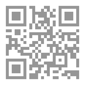 Qr Code Persuasion For The Benefit Seeker