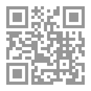 Qr Code روضة الأعلام بعلم أنواع الحديث السام