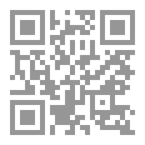 Qr Code موقف الدولة العثمانية من الحركة الصهيونية 1897-1909