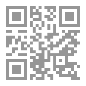 Qr Code الإستراتيجية الأمريكية تجاه حركات الإسلام السياسي في مصر