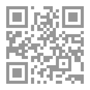 Qr Code Green Fertilizer