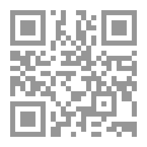 Qr Code مخاطر تكنولوجيا النانو